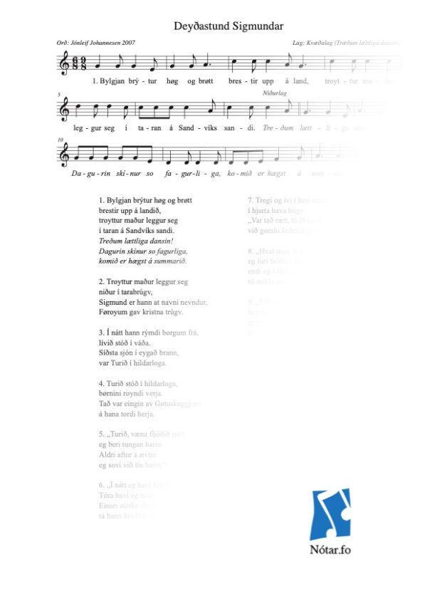 338-Bylgjan-brýtur-hog-og-brott-watermark