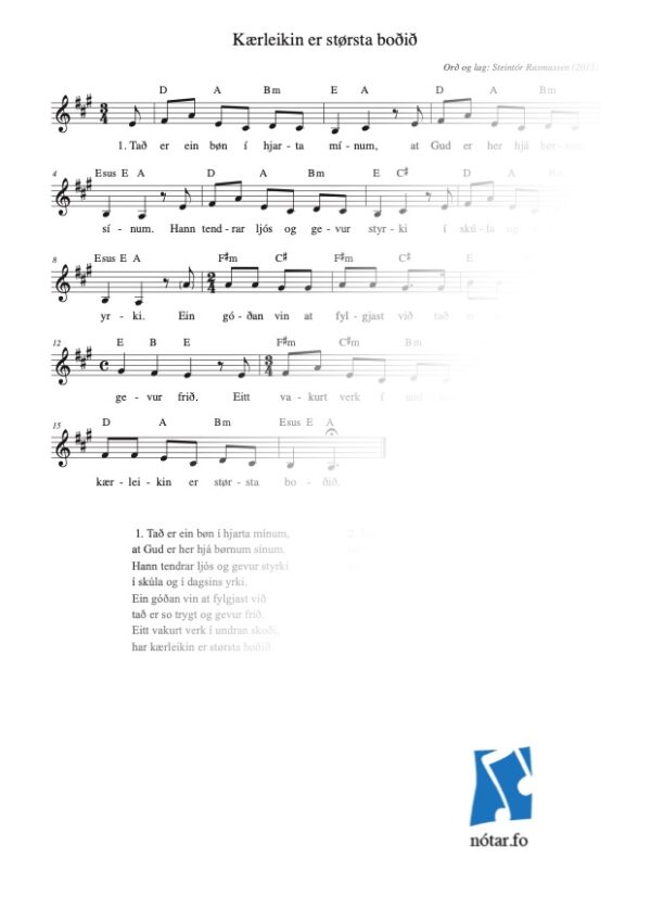 Tað er ein bøn (med vandmærke) - watermark