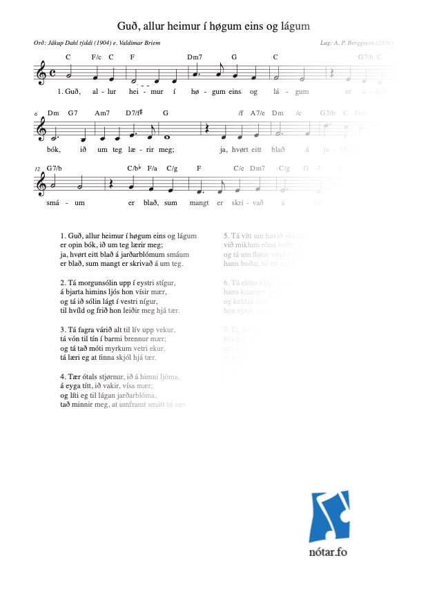 Gud-allur-heimur-i-hogum-eins-og-lagum-med-vandmaerke-watermark