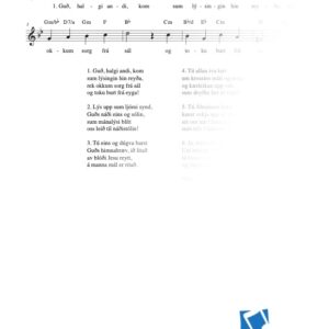 Guð, halgi andi, kom