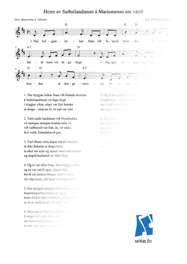 Har-bylgjan-leikar-fram-vid-Islands-strendur-med-vandmaerke-watermark