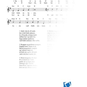 Sælir vóru tit, ið vardu