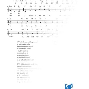 Vár Guð, tær veri hægsta rós