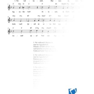 Ver vælkomið, Harrans ár, sum ber fagnaðarboð!